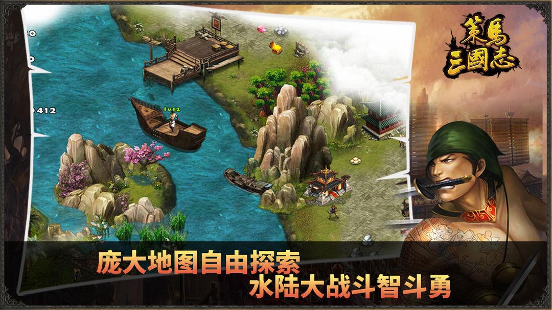 app截图2