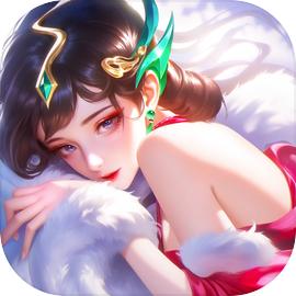 上古王冠