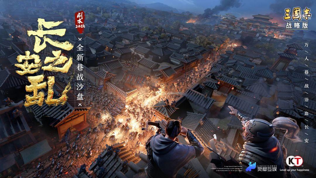 app截图1