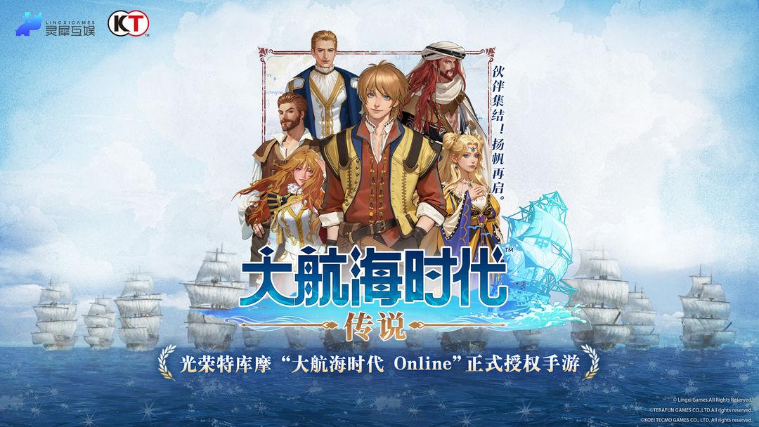 app截图1