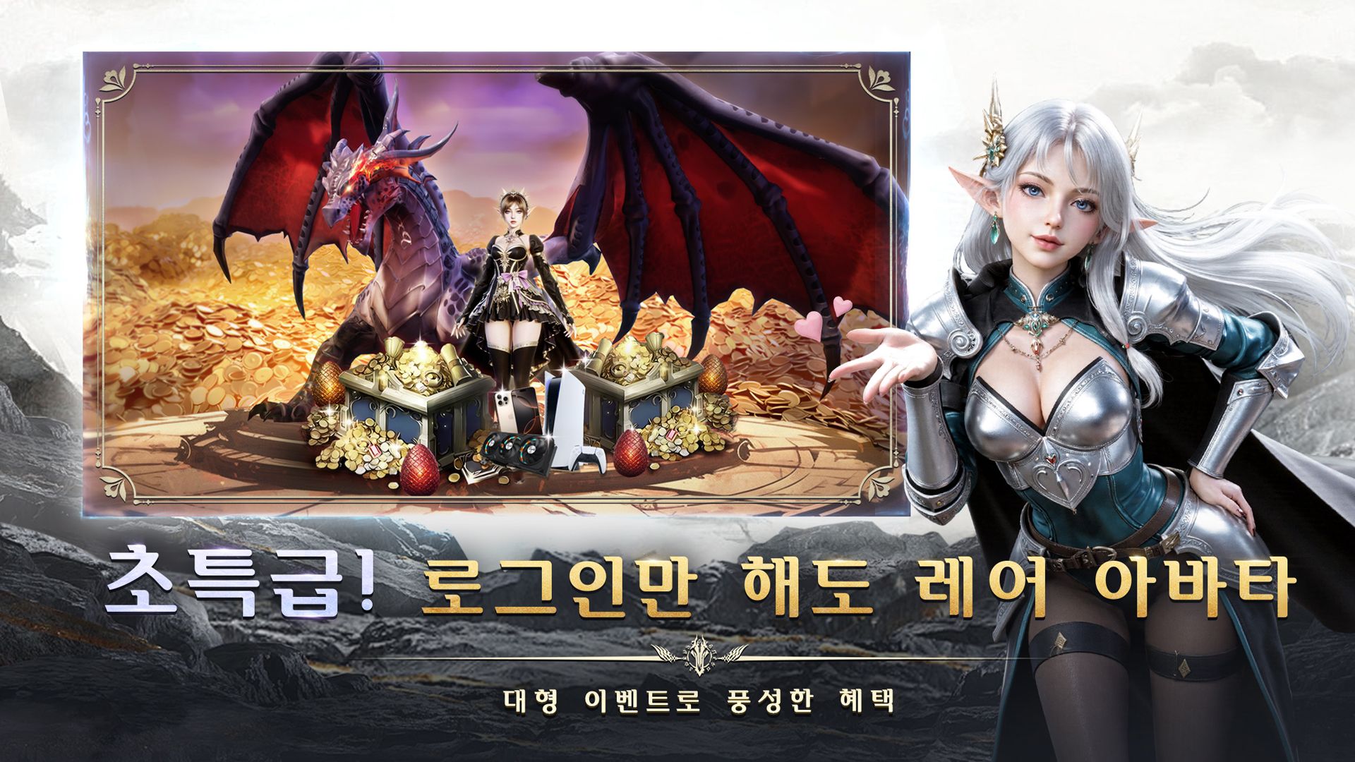 app截图2