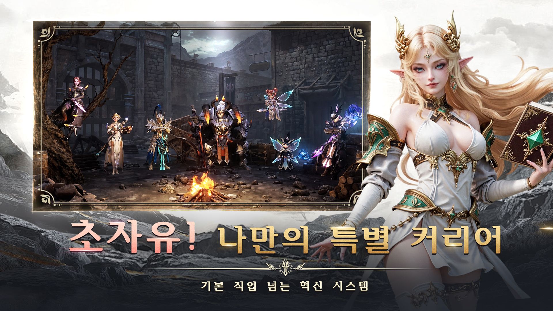 app截图4
