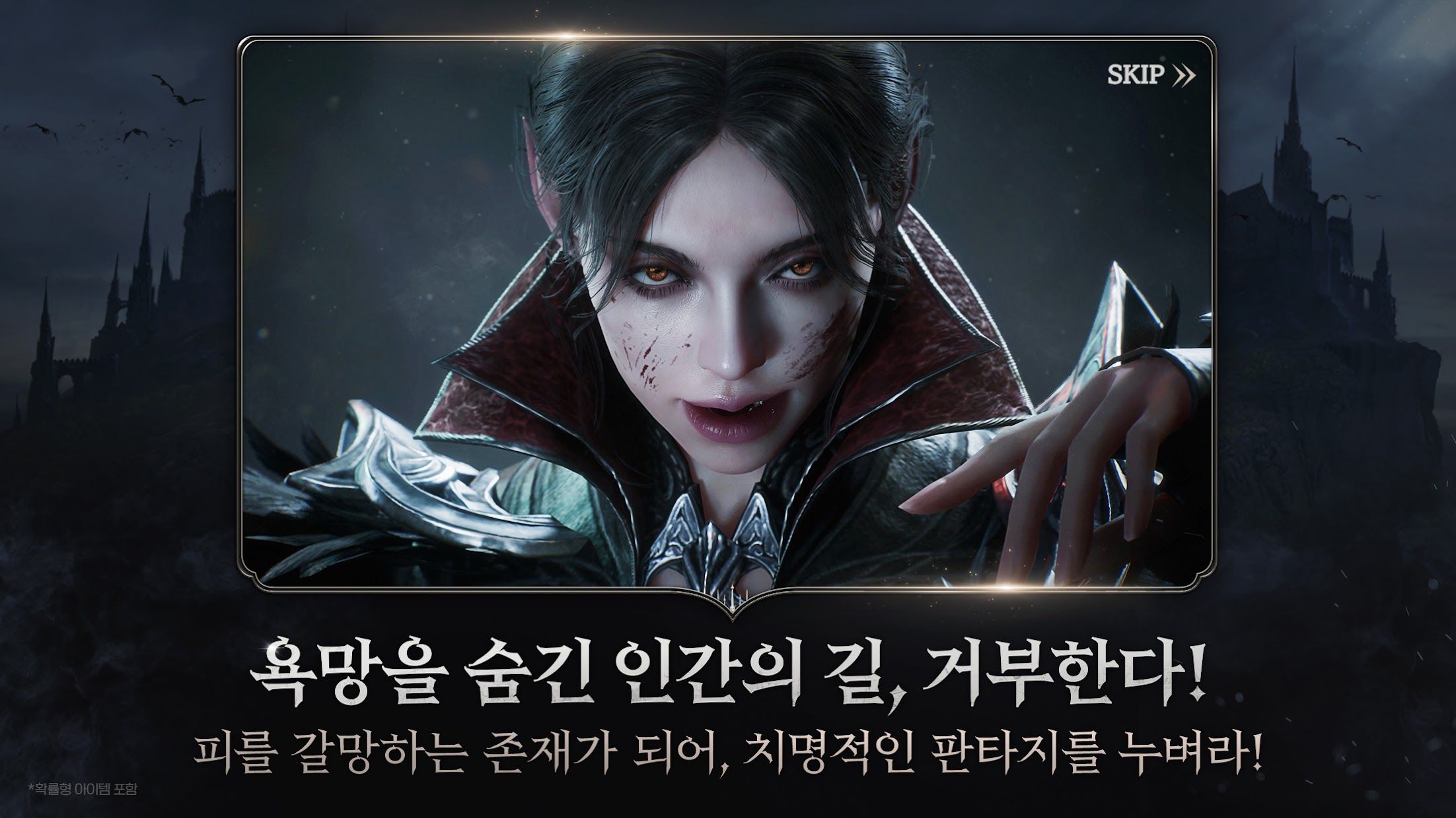 app截图3