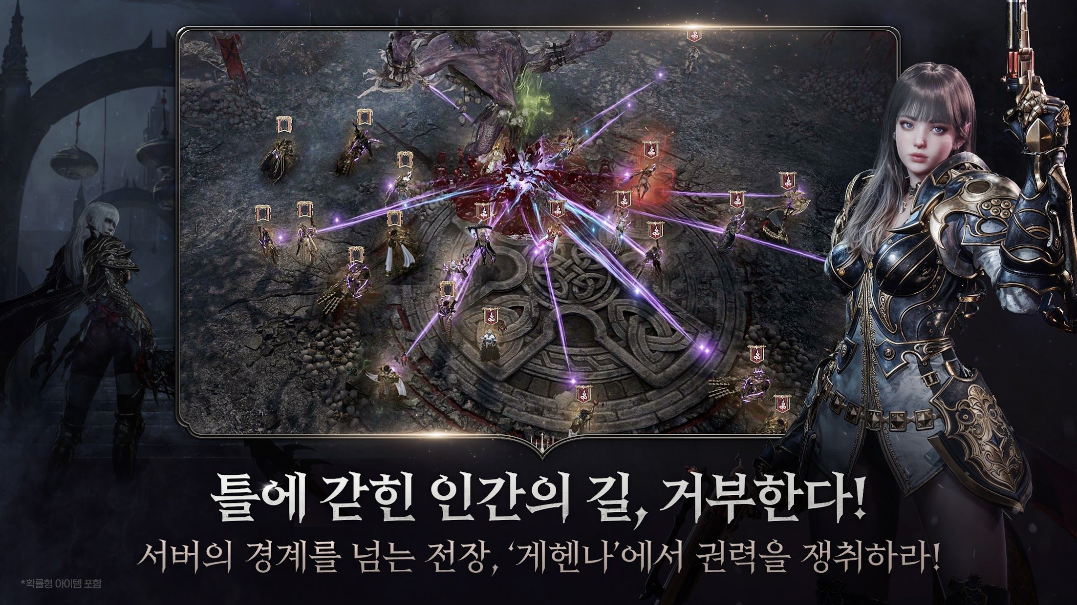 app截图4