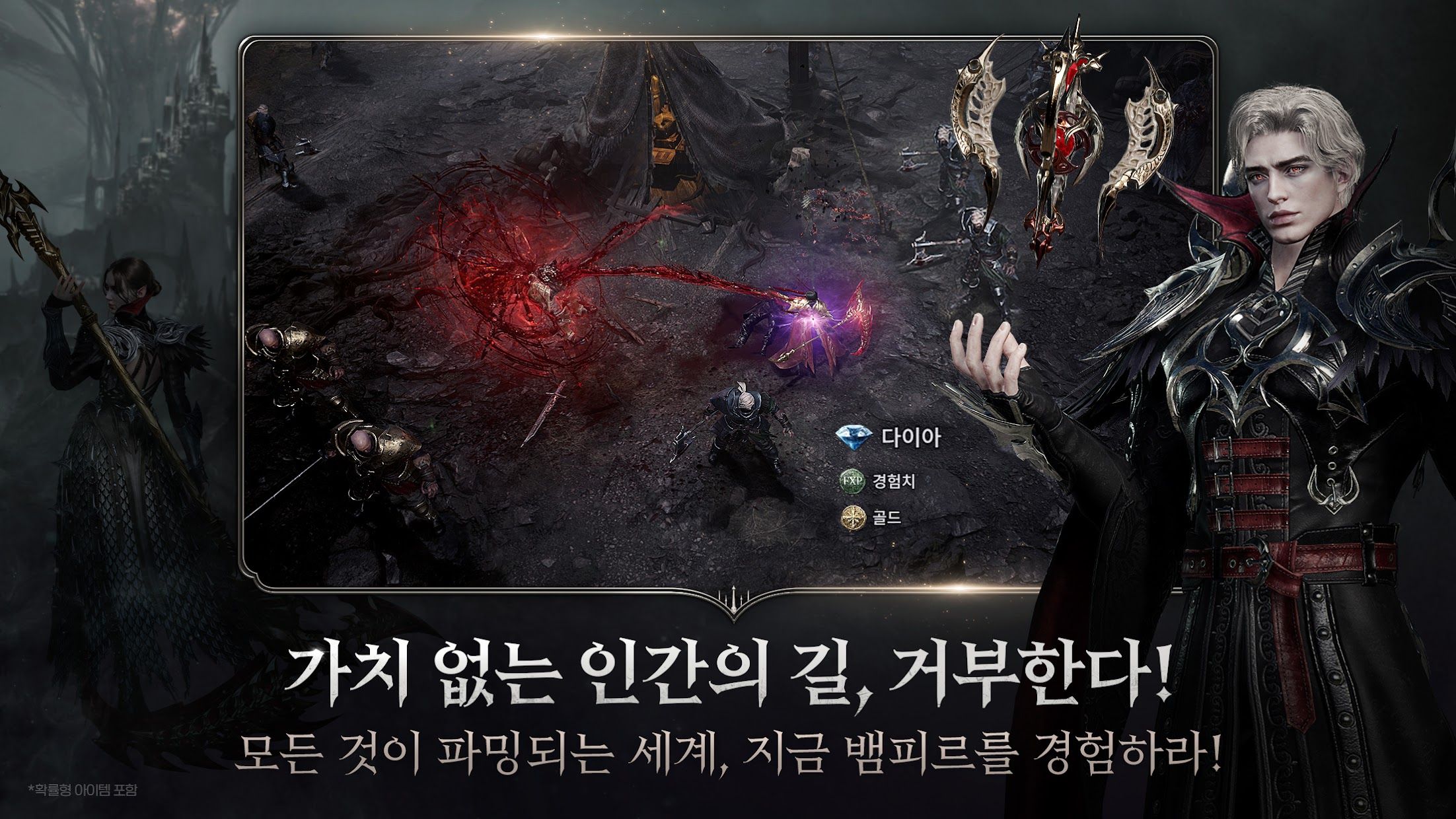app截图5
