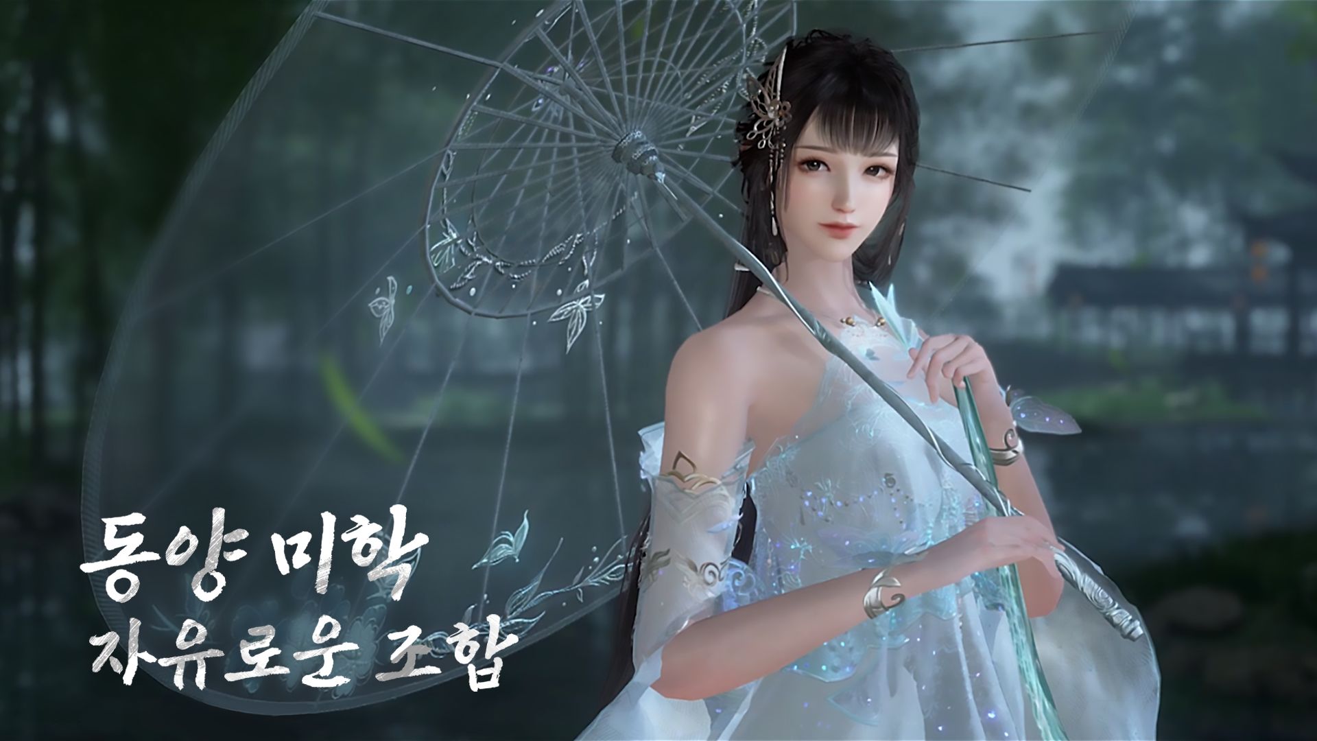 app截图4