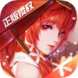 龙族幻想（国服）