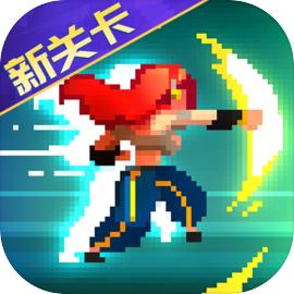 战魂铭人安装最新版本