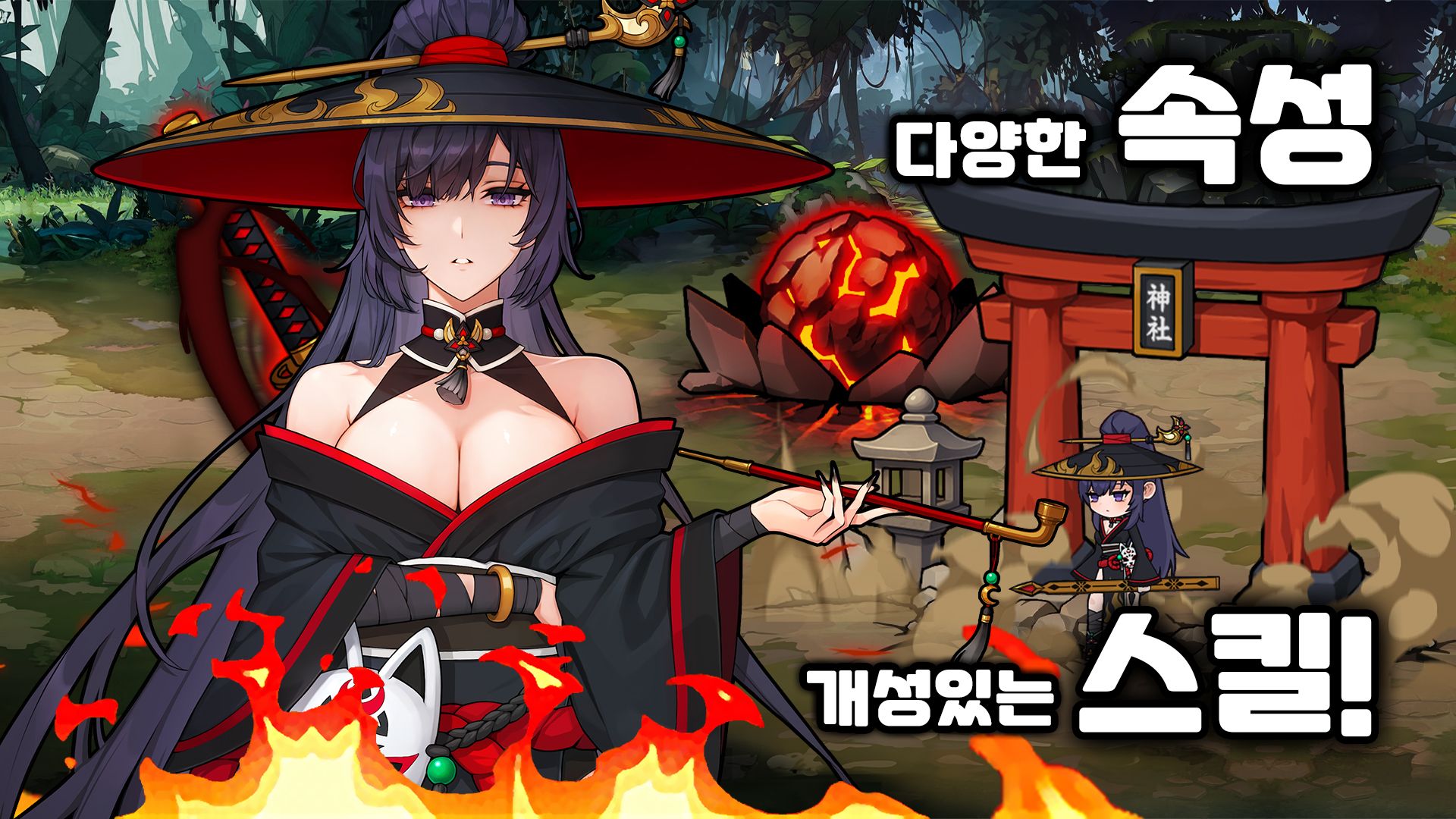 app截图4