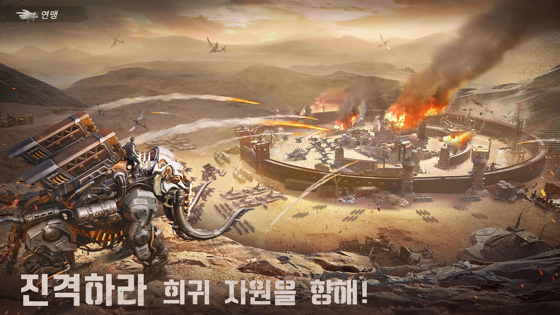 app截图4