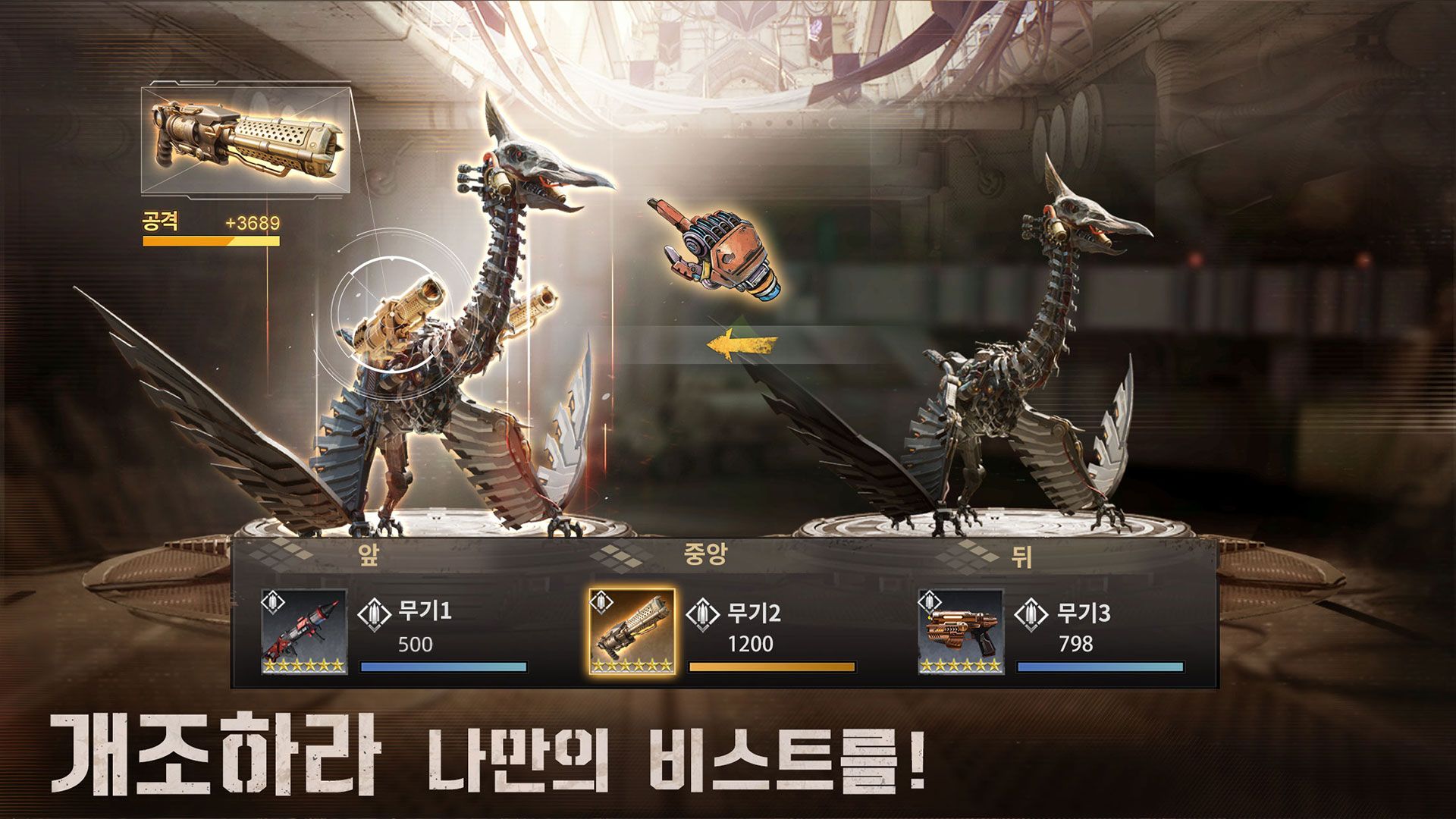 app截图5
