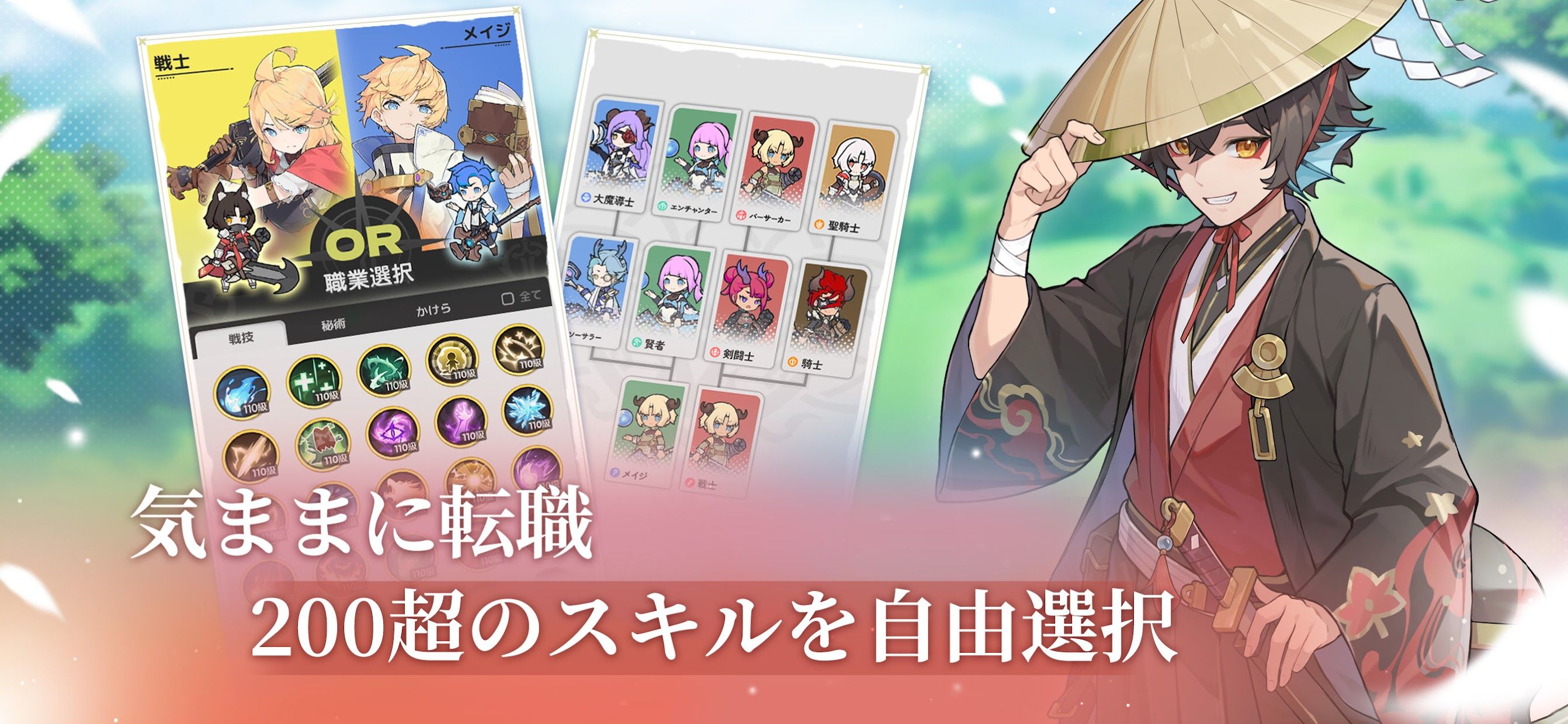 app截图5