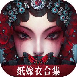 无间梦境