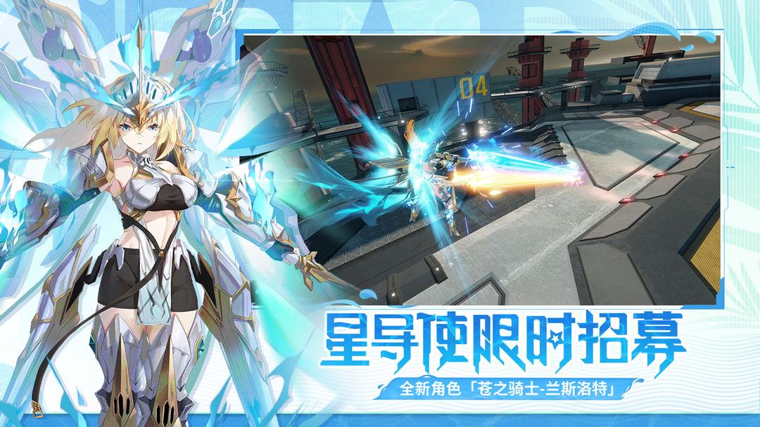 app截图4