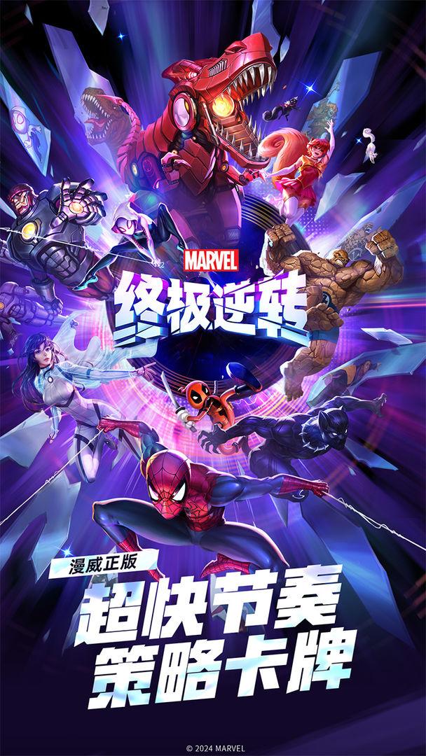 app截图1