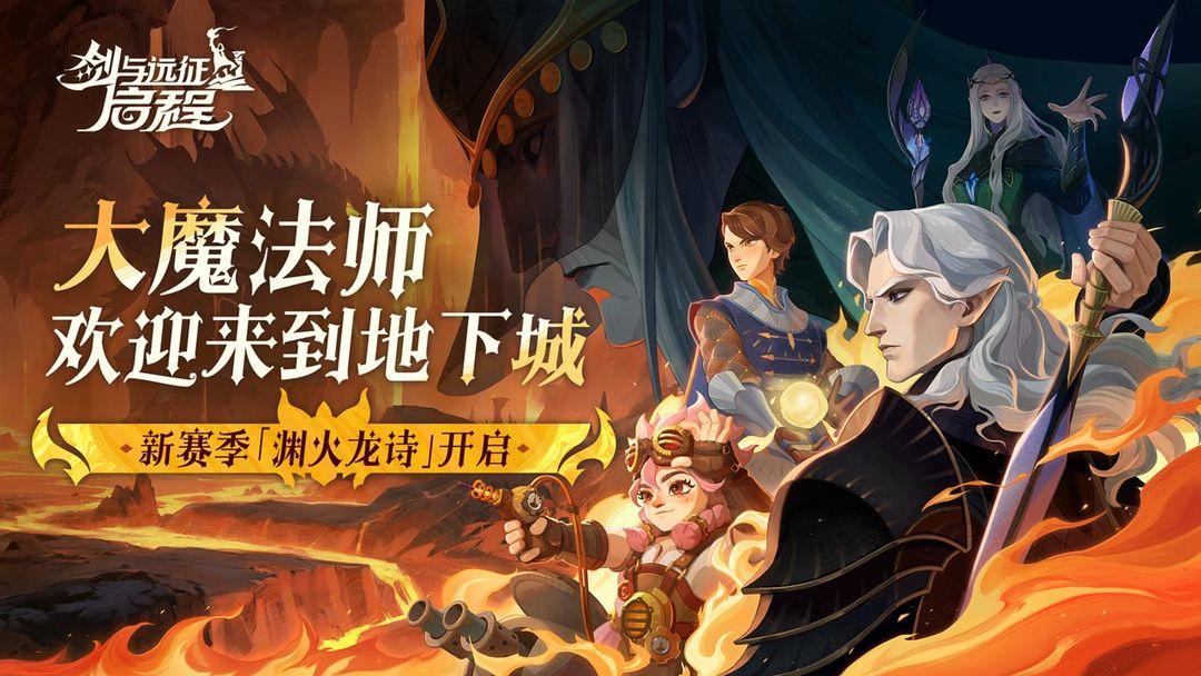 app截图1
