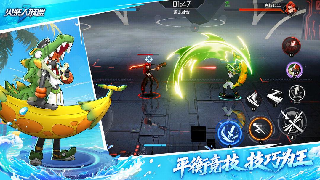 app截图4