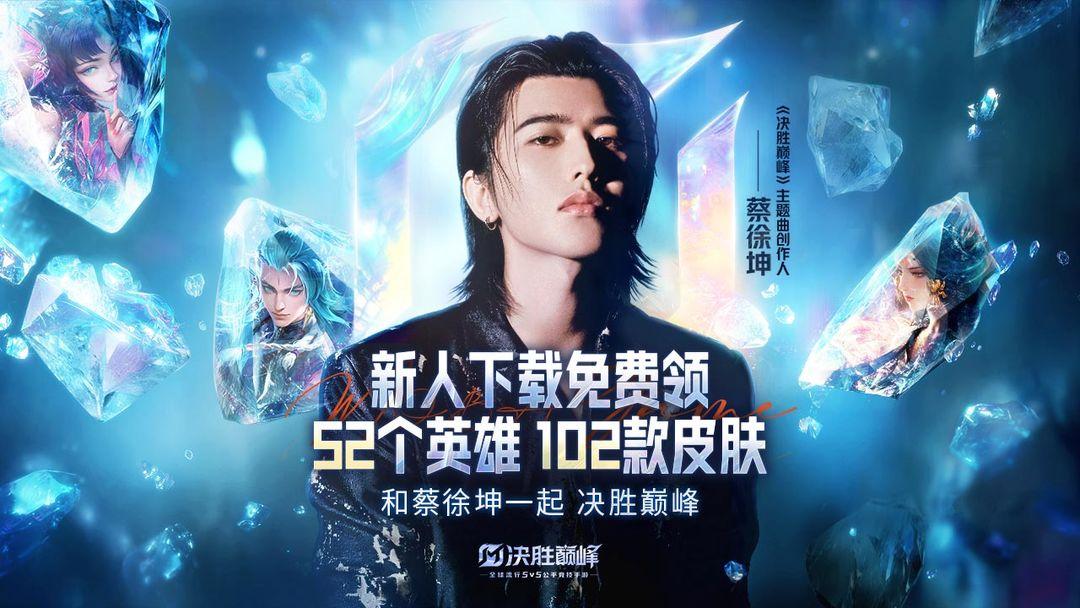 app截图1