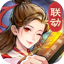 最强祖师官方版