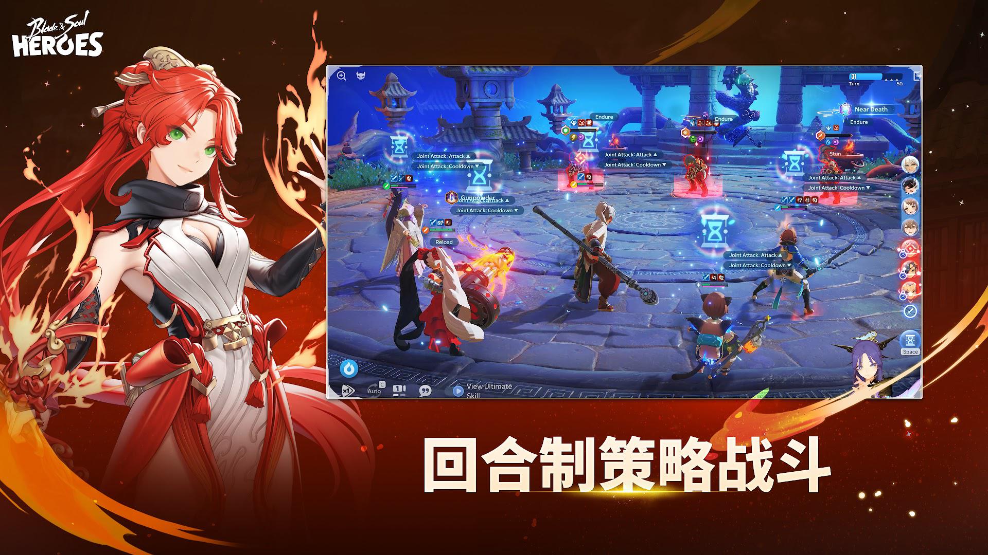 app截图2