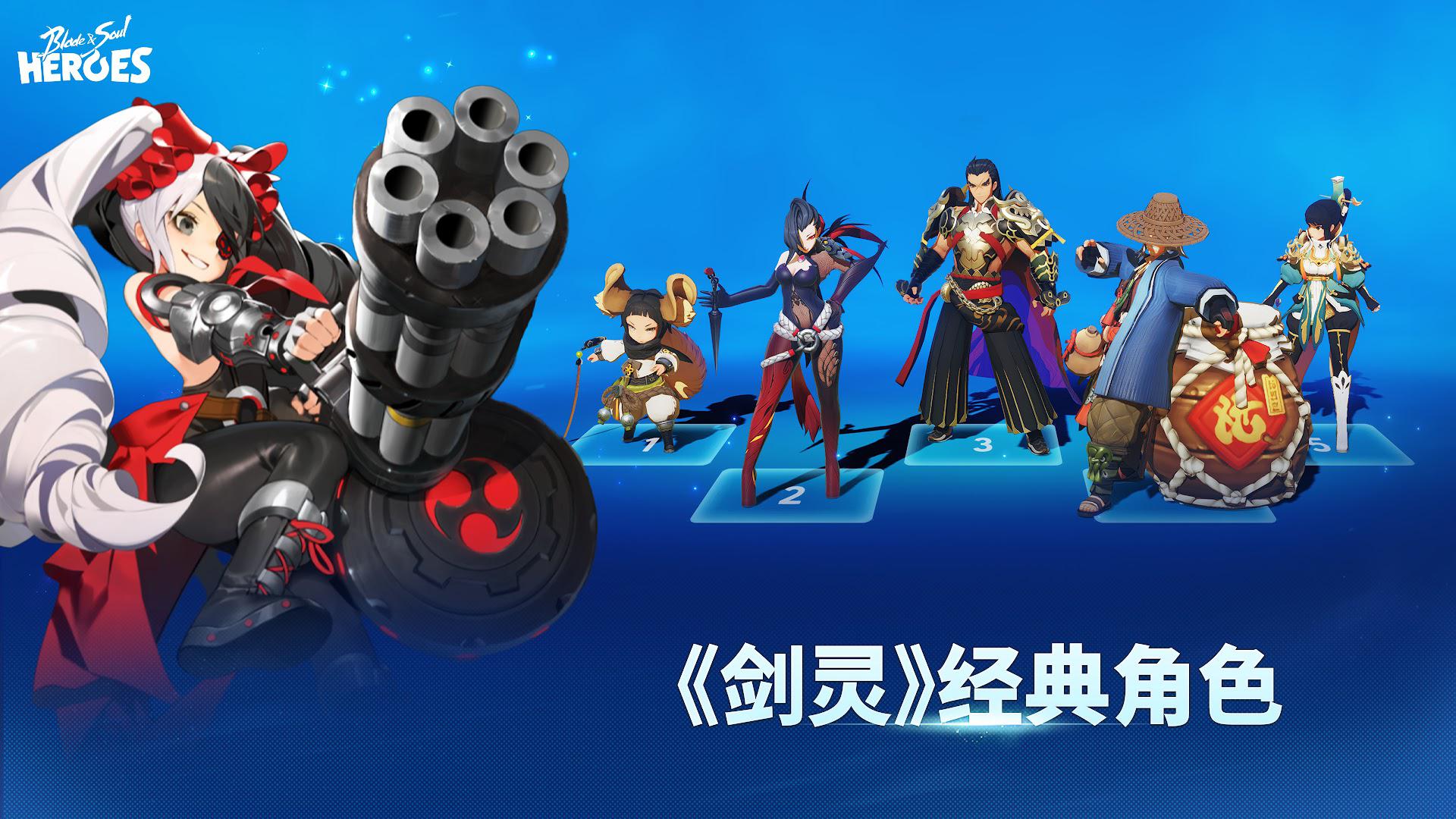 app截图4