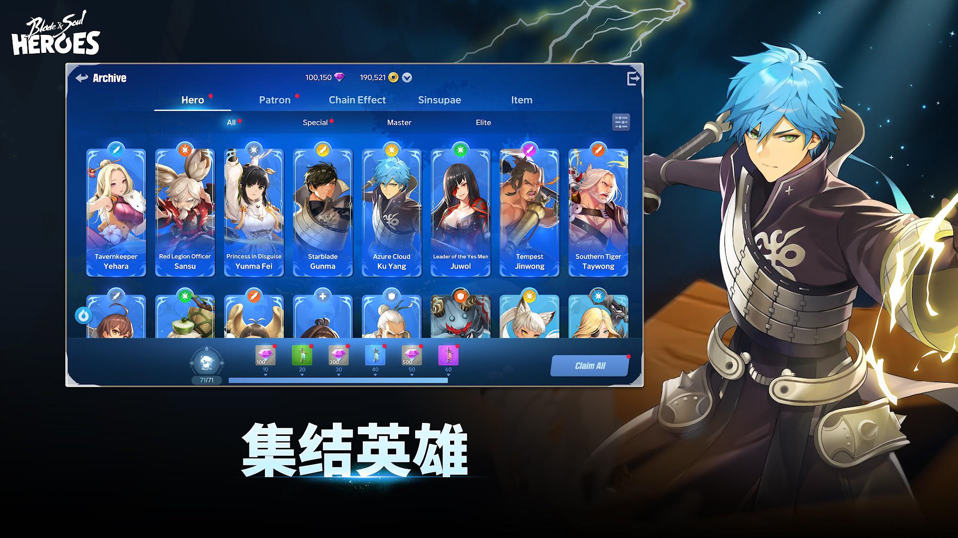 app截图5