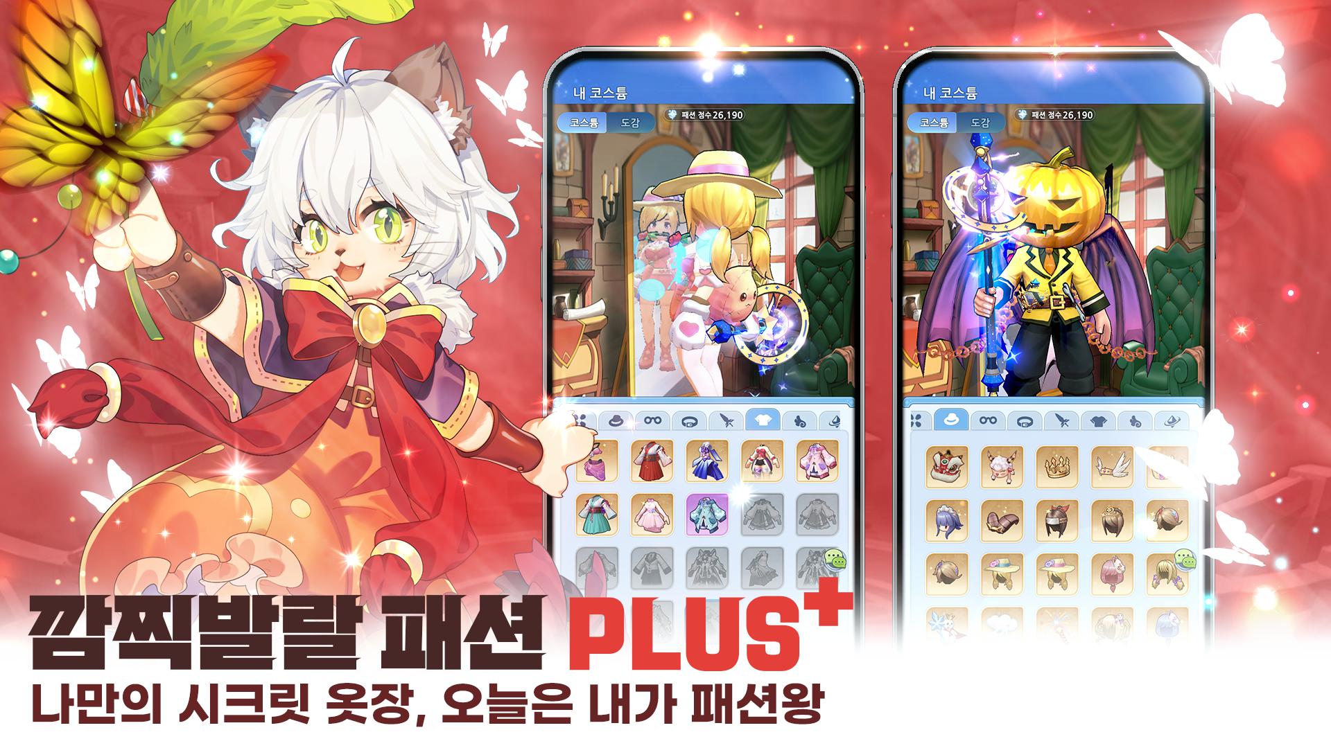 app截图3