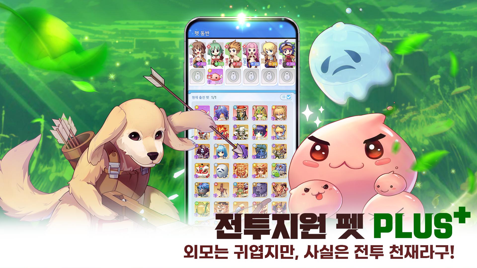 app截图5