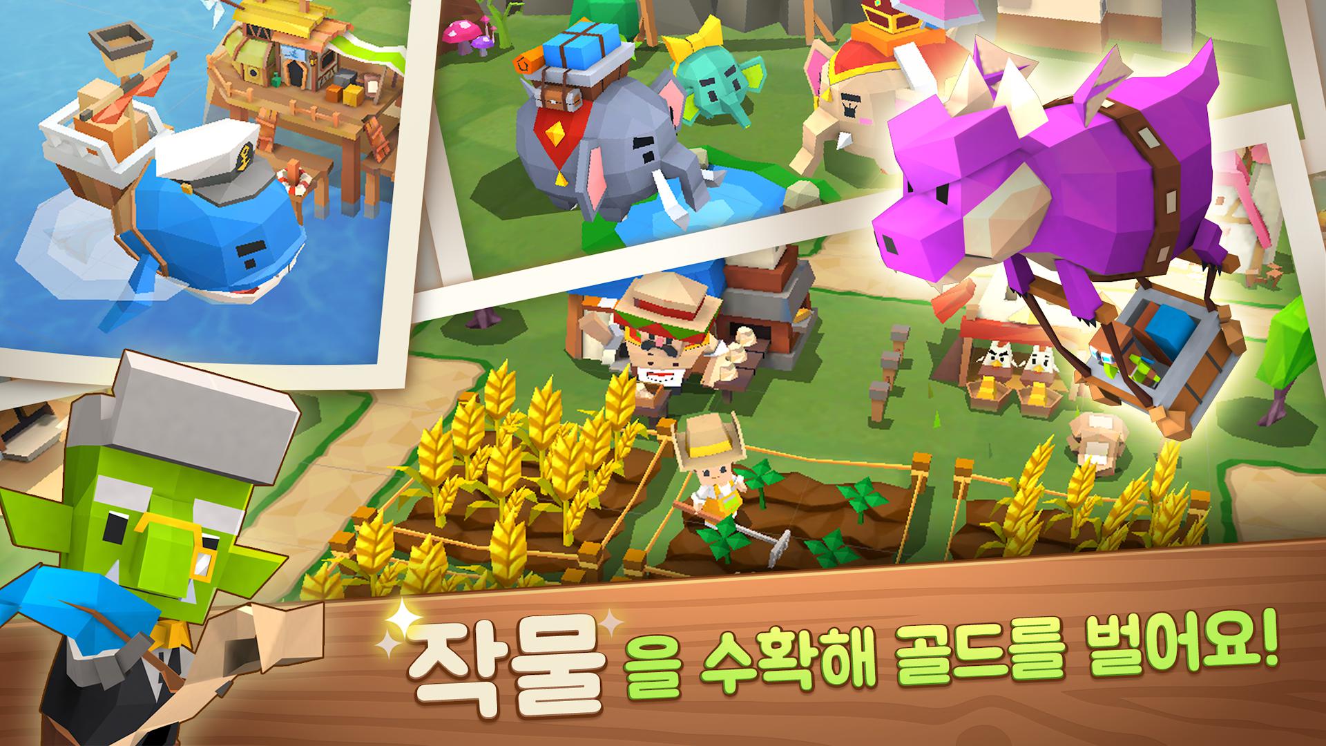 app截图3