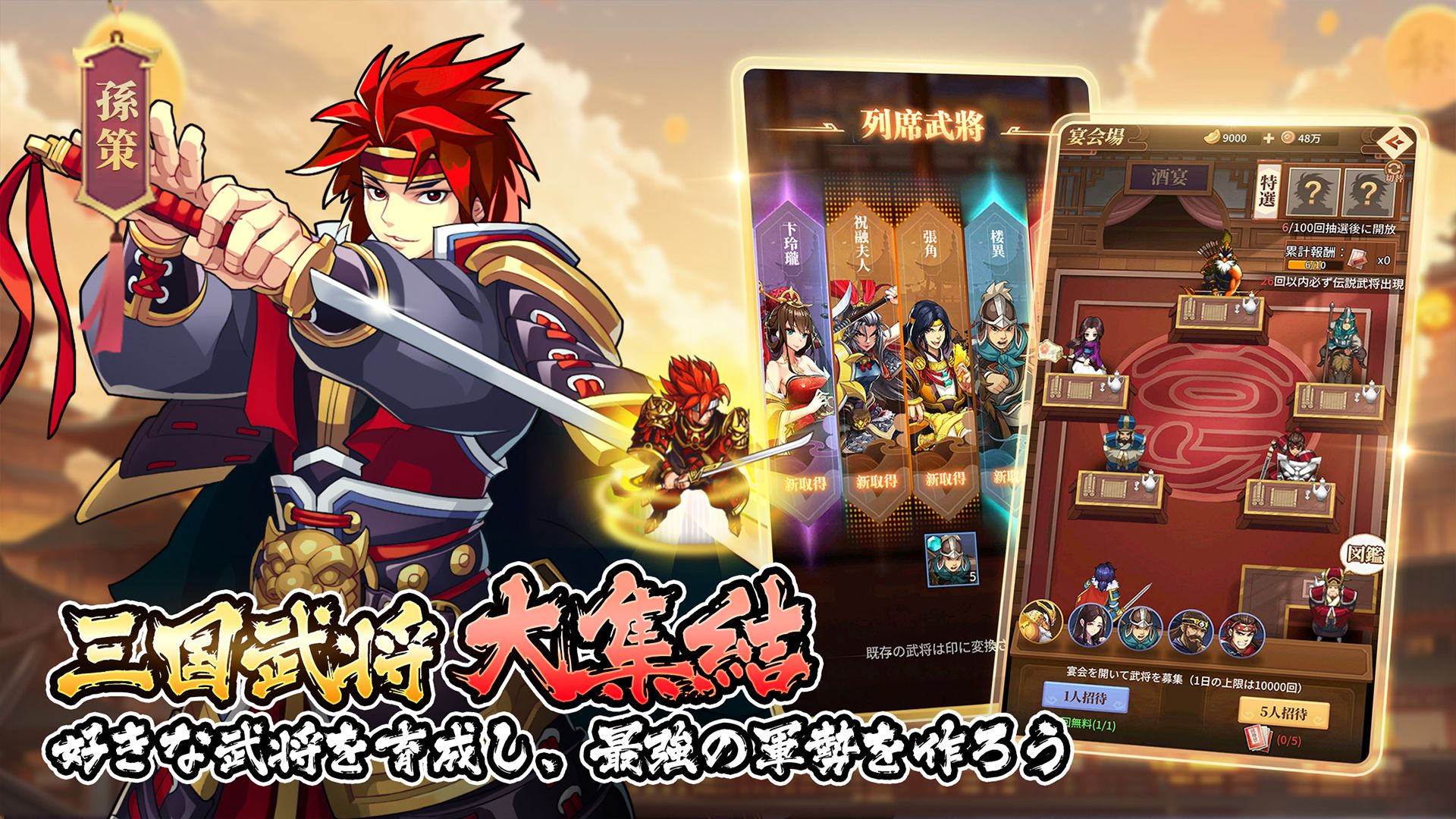 app截图5
