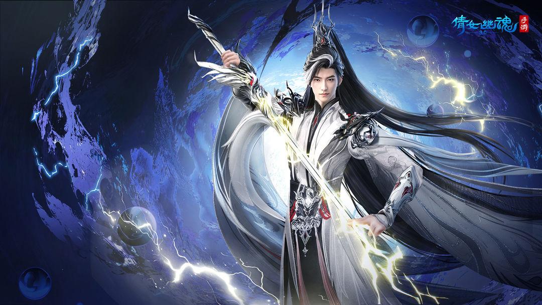 app截图2