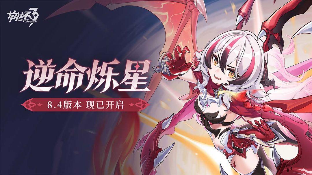 app截图1