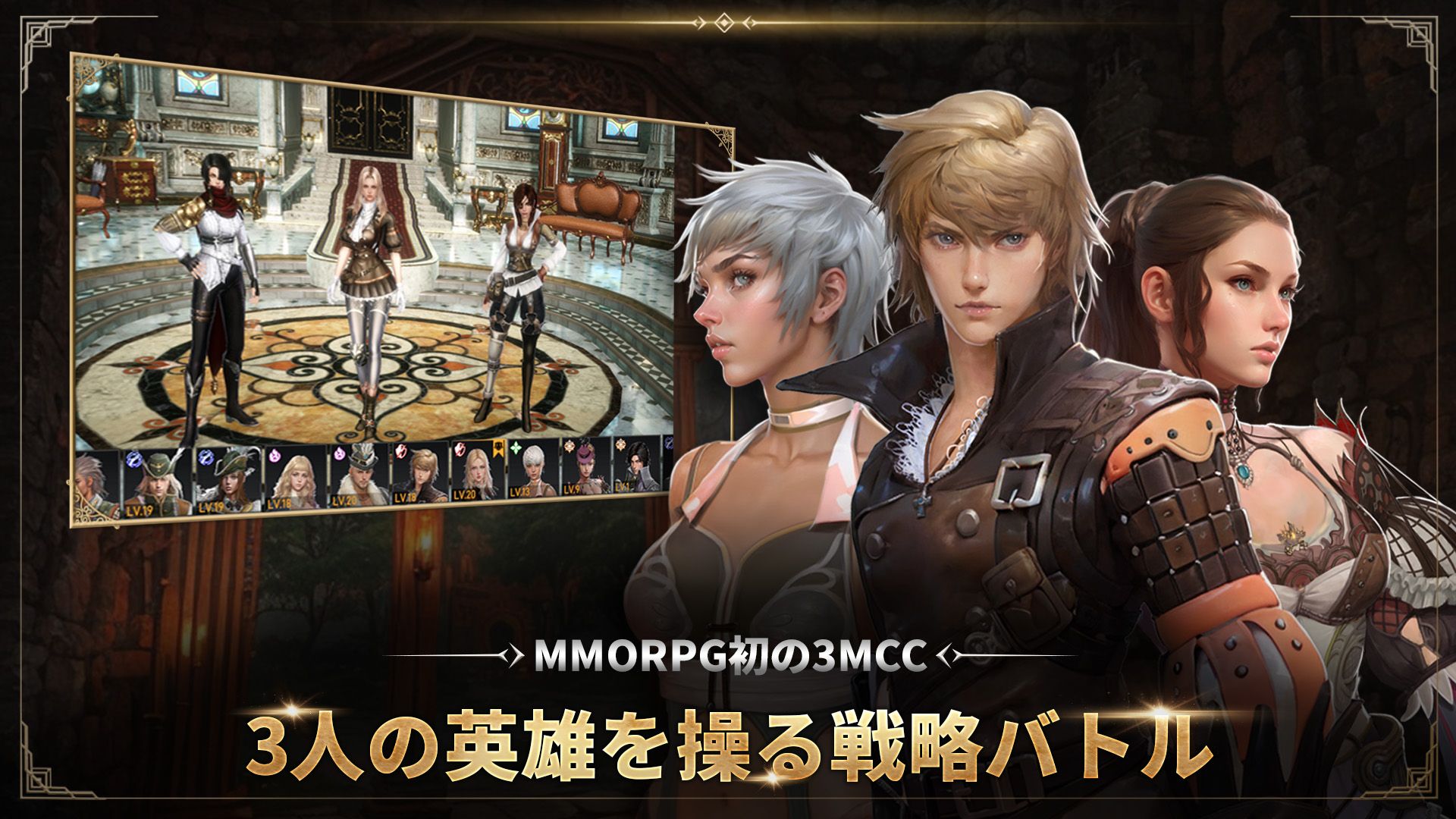 卓越之剑 M