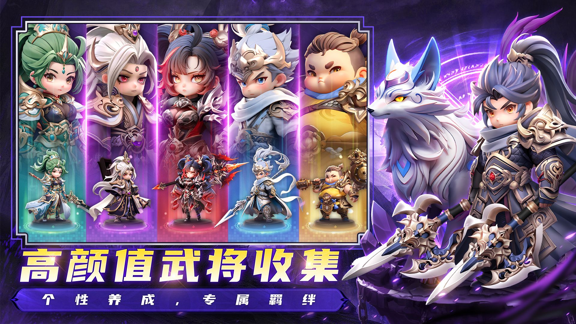 app截图3
