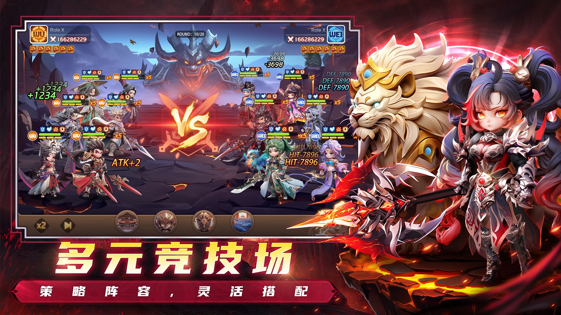 app截图4