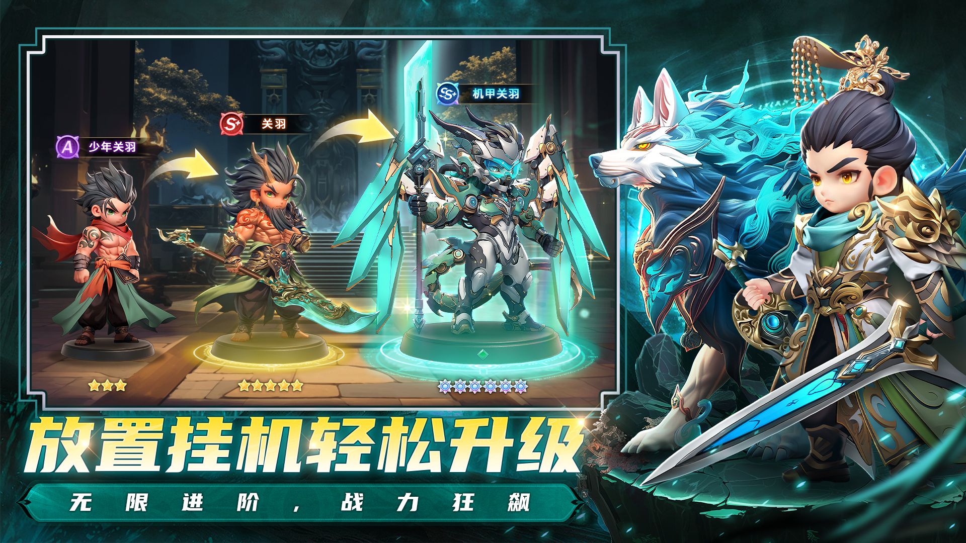 app截图5