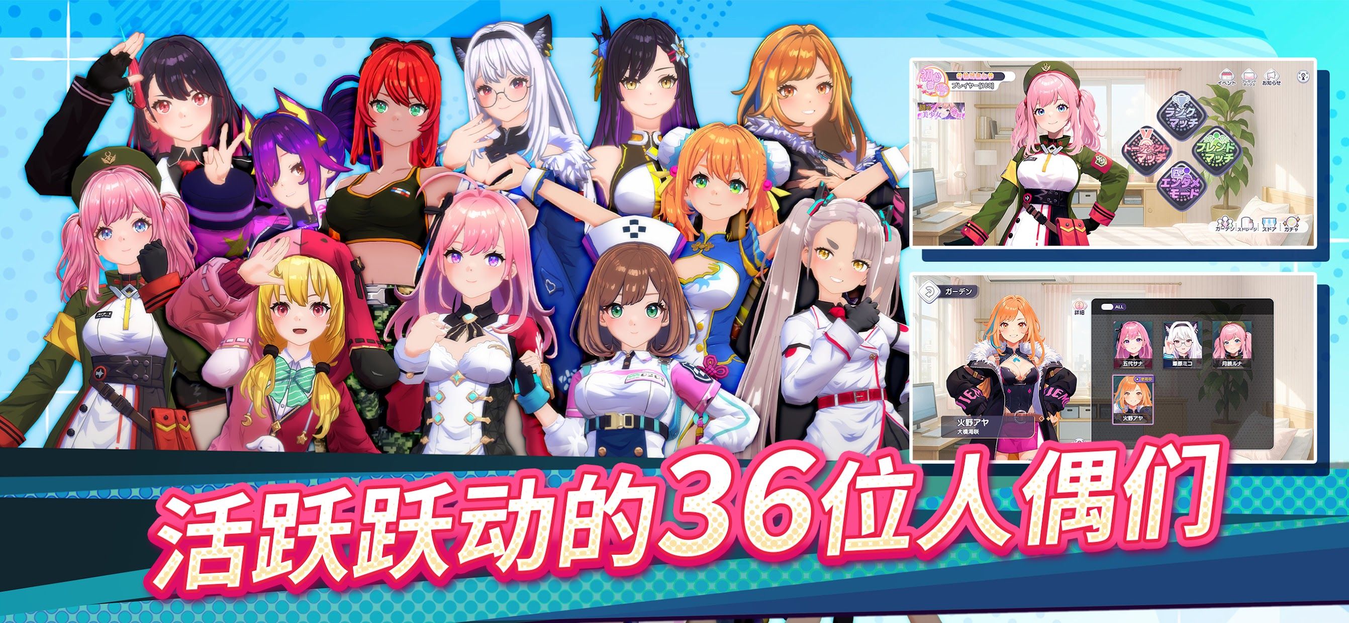 app截图4