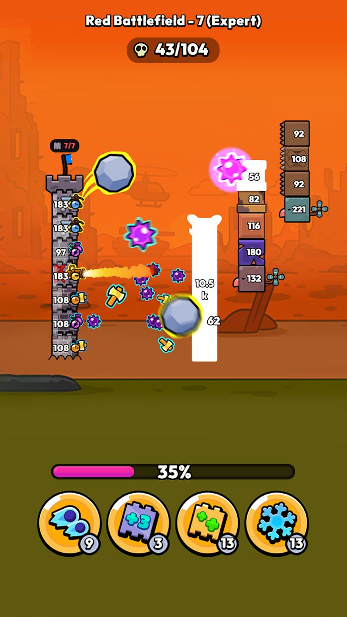 app截图3