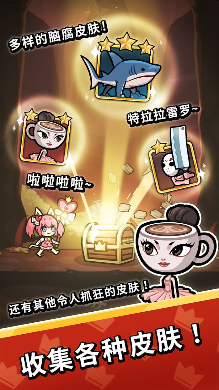 app截图5
