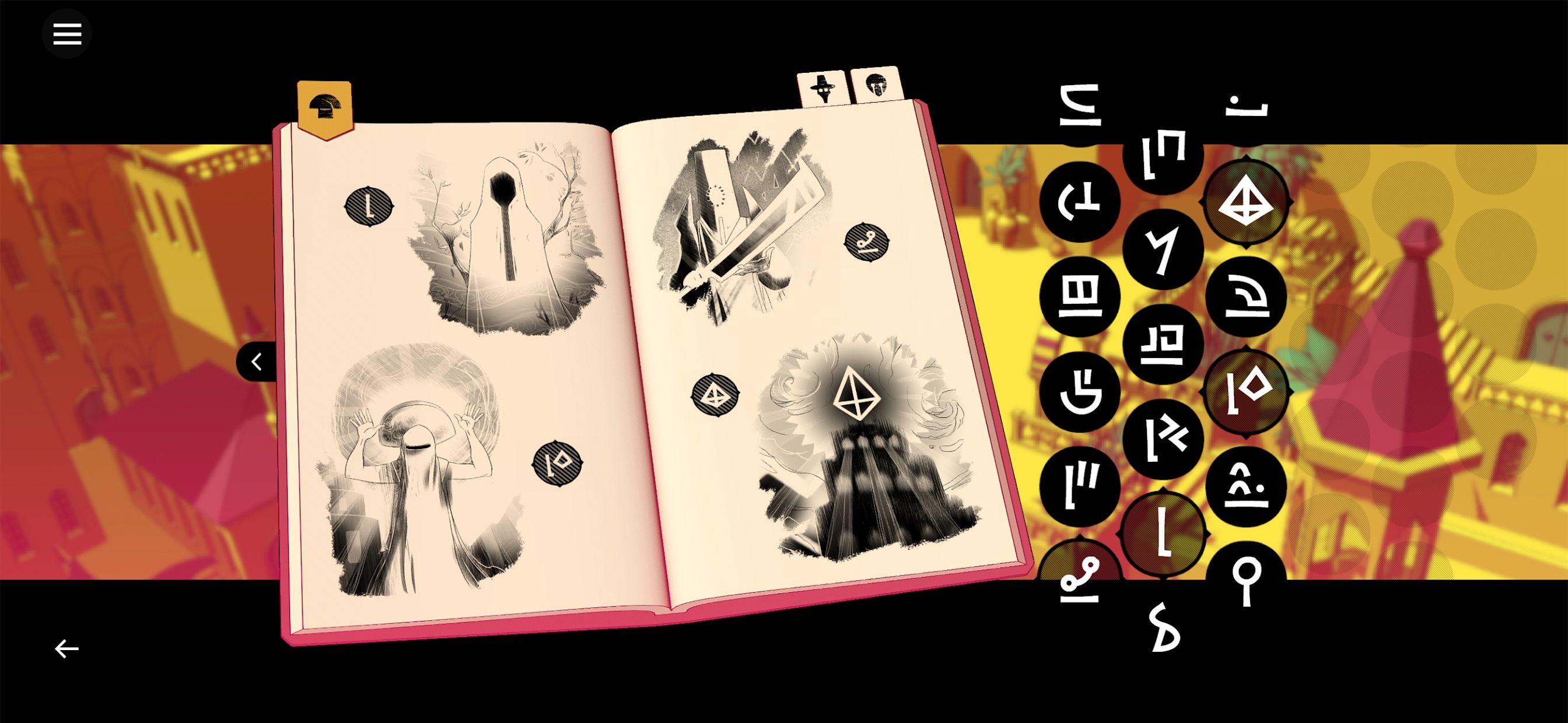 app截图3