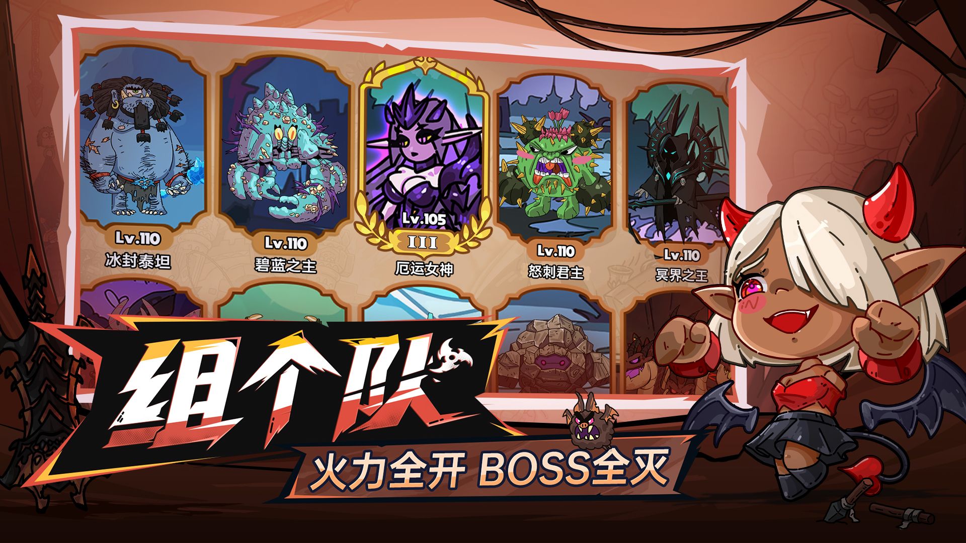 app截图5