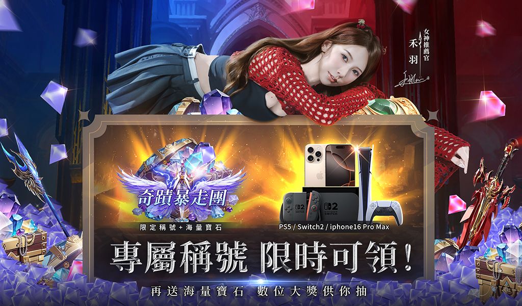 app截图2