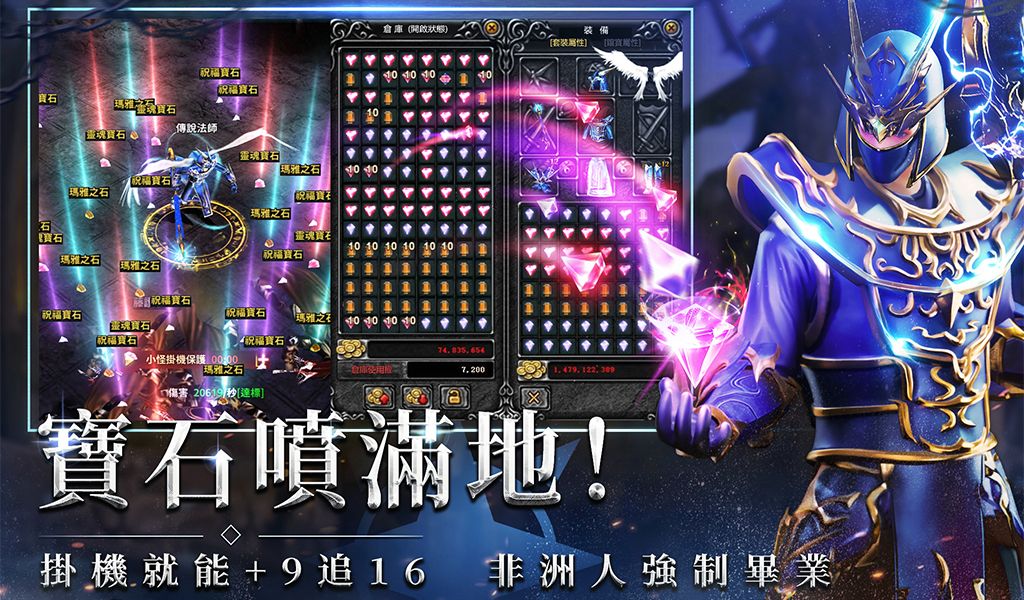 app截图4