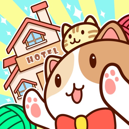 猫旅馆物语