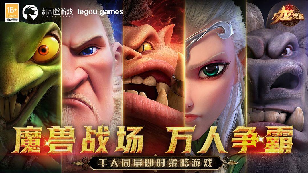 app截图1