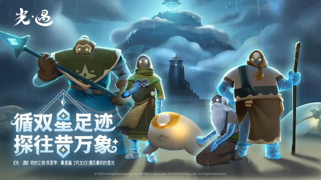 app截图1
