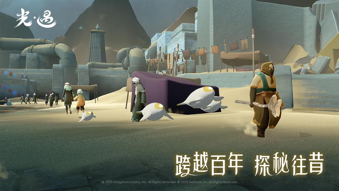 app截图3
