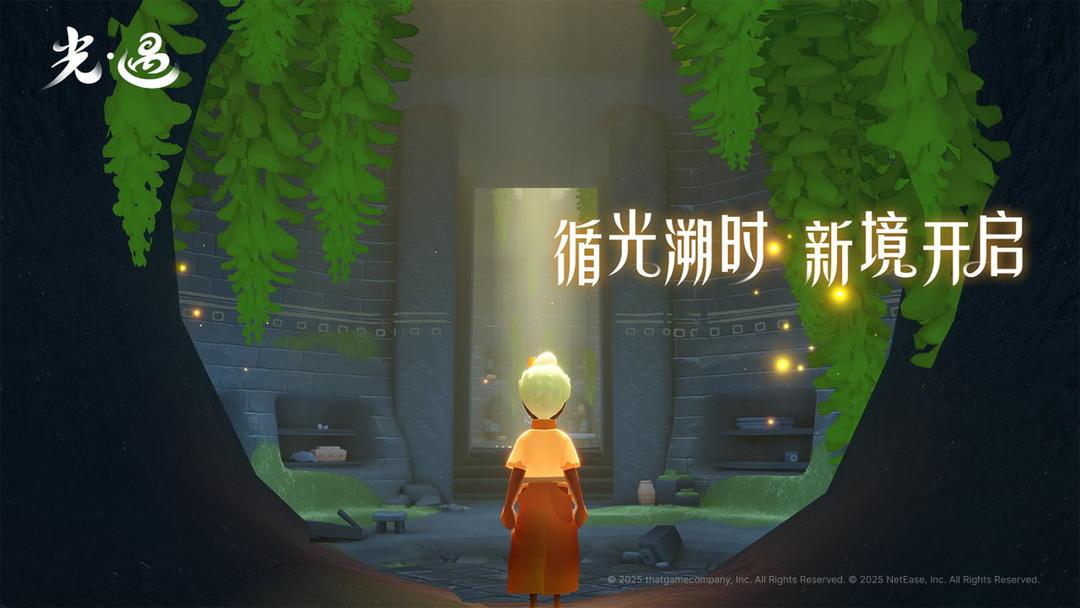 app截图5