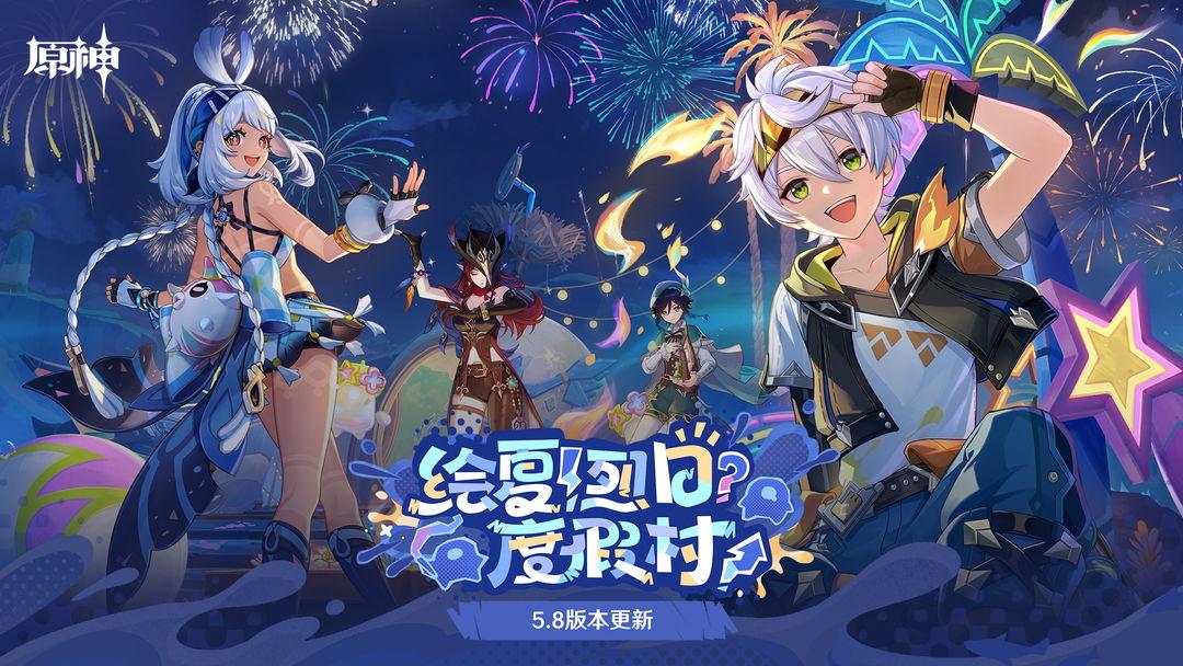app截图1