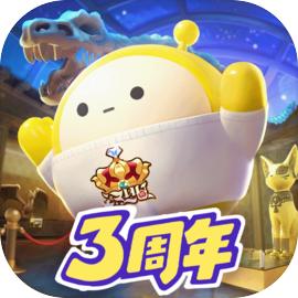 蛋仔派对（国服 Eggy Go）